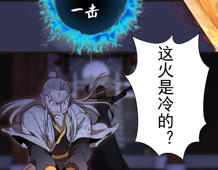 第126话 新考官上任18