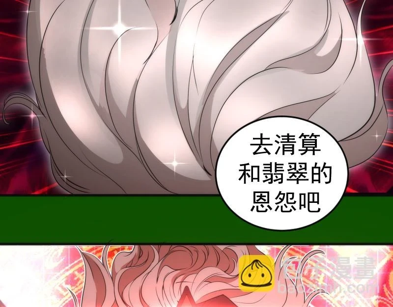 215 五芒星80