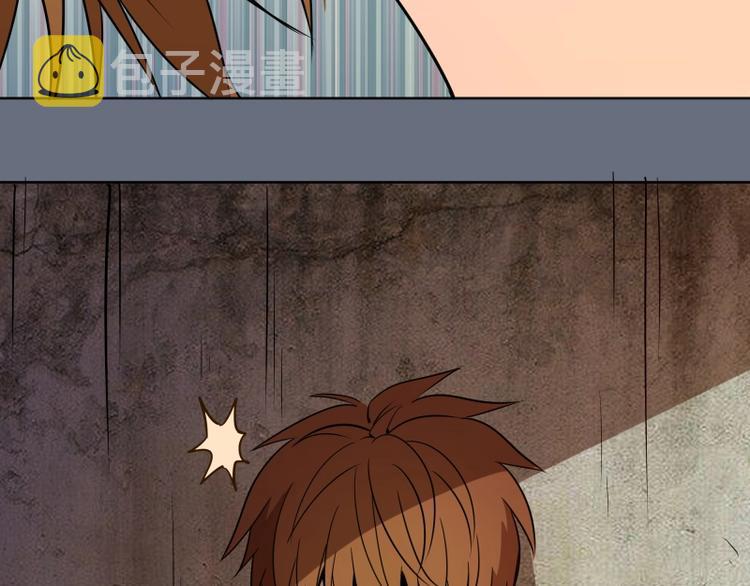 第49话 兵分两路！221