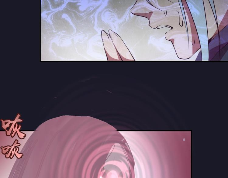 第35话 单手的威力！136