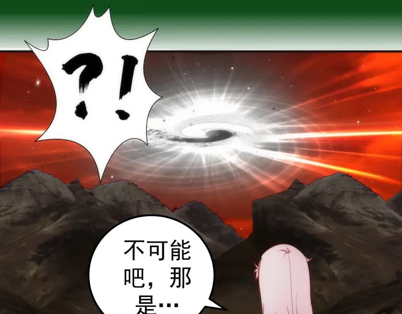 222 五行灵光132