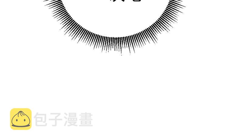 第14话 穿着裤子算什么泳装！77