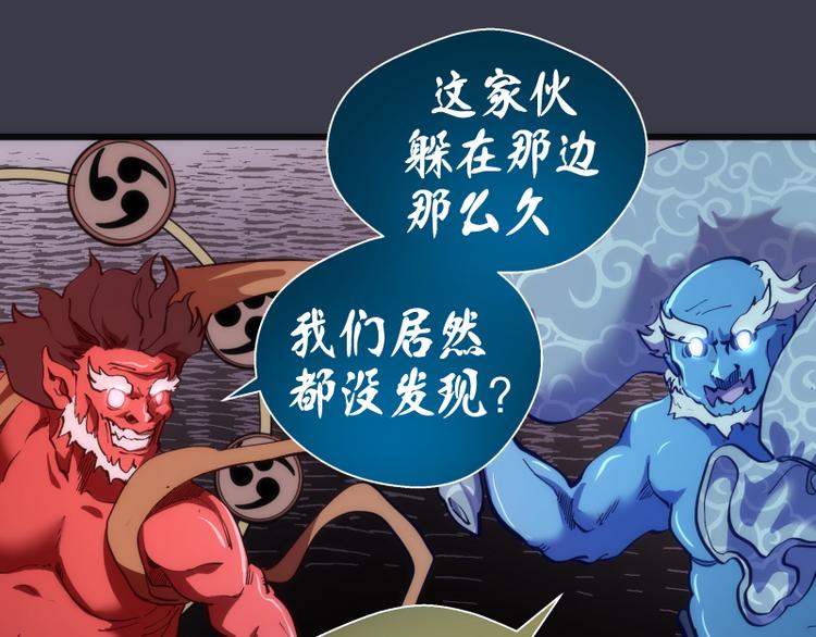 第118话 首秀128