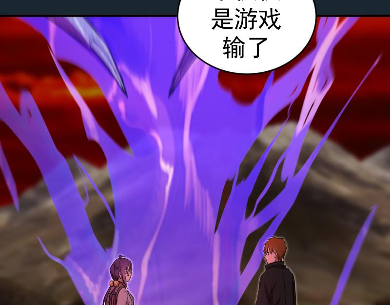 第208话 守家122