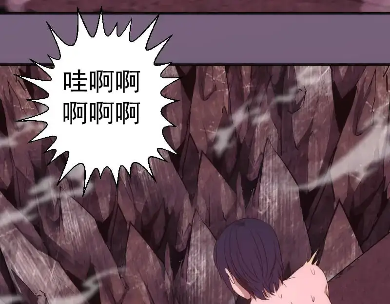 第253话 图书馆三楼124