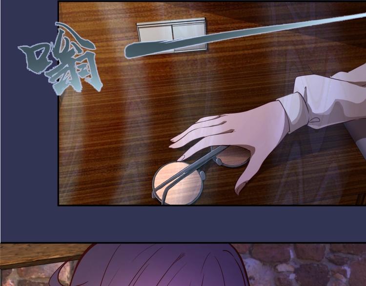 第40话 舒苗遇难！95