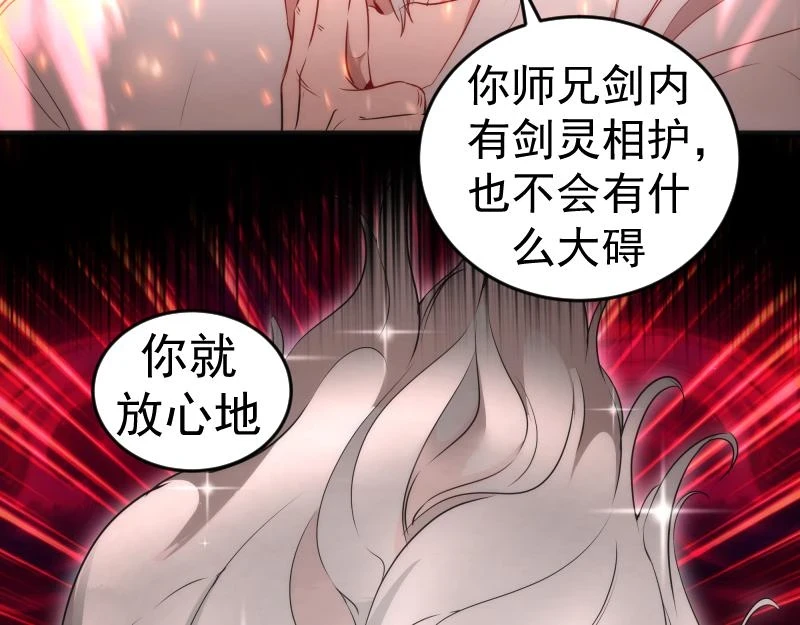 215 五芒星79