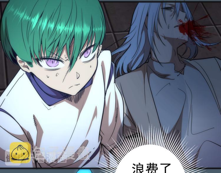 第129话 退而求其次119