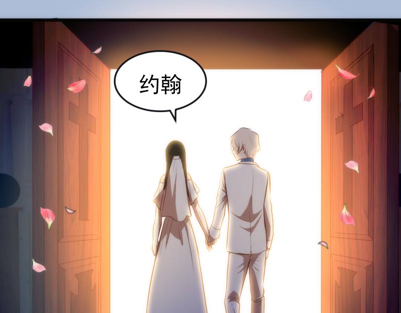 第165话 梦幻泡影28