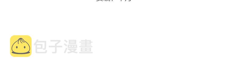 第104话 救场3