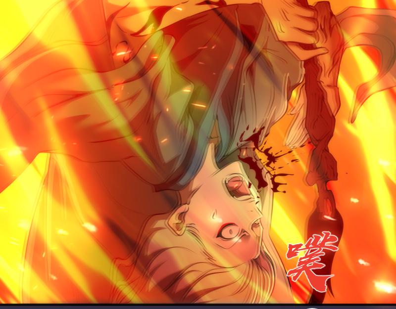 第184话 恶魔VS恶魔26