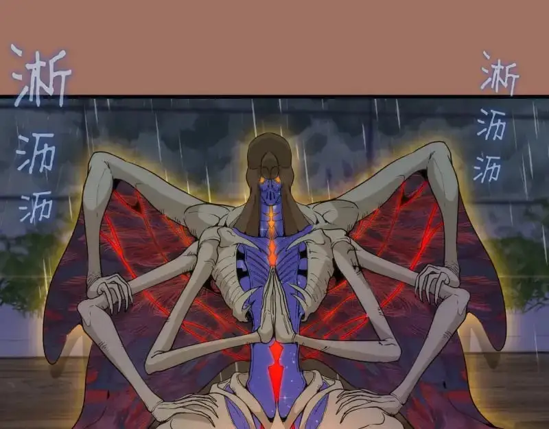 第256话 梵王36