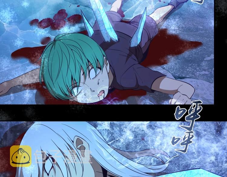 第66话 真正的强者！6