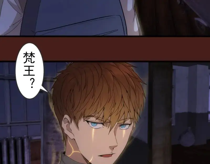 第253话 图书馆三楼96
