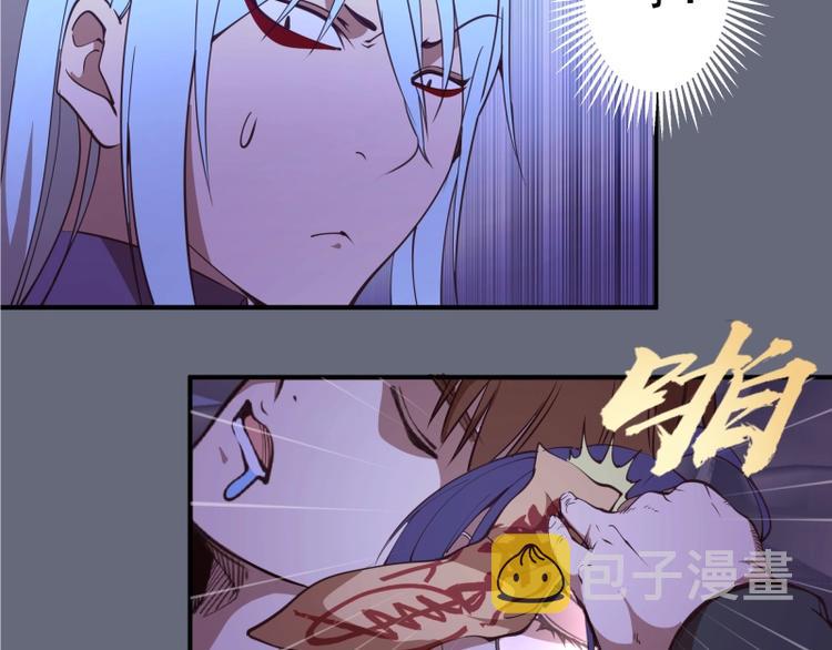 第34话 飞机上的恶灵！157