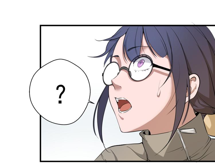 第11话 厄运缠身！40