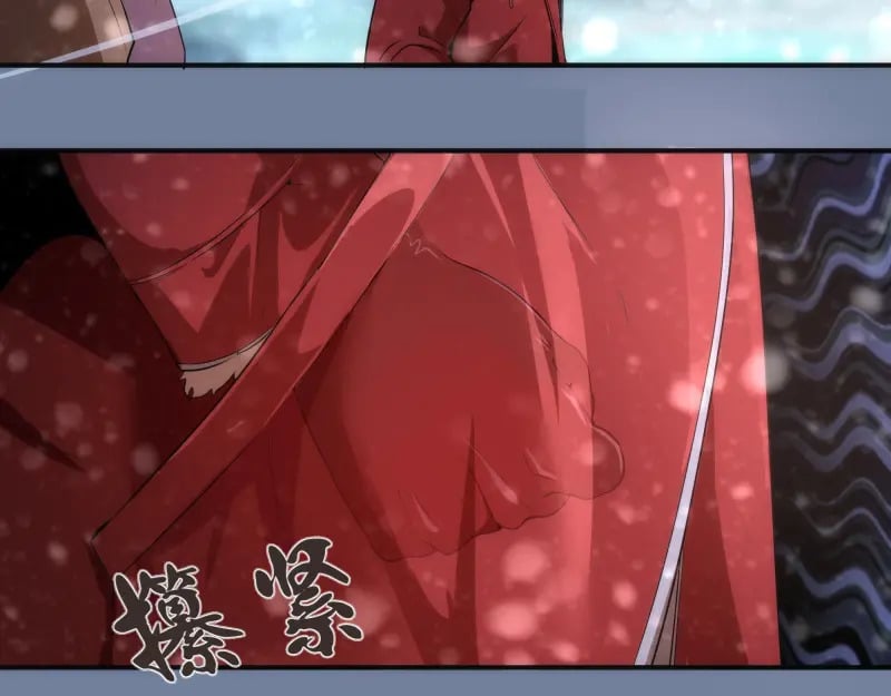 219 神秘陨石35