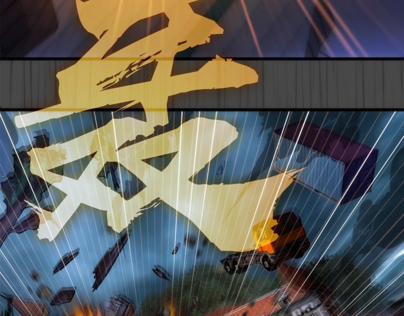 第201话 叛徒（下）58
