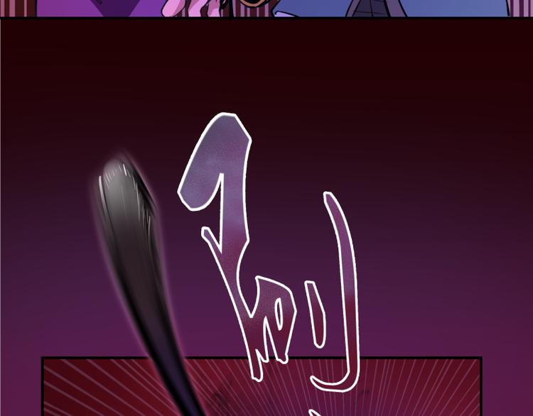 第4话 402房间里的恶灵！103