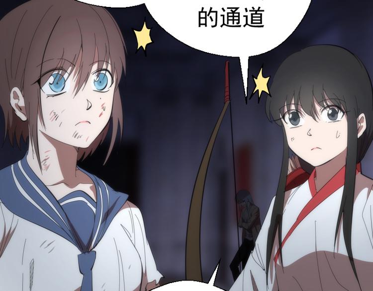 第118话 首秀118