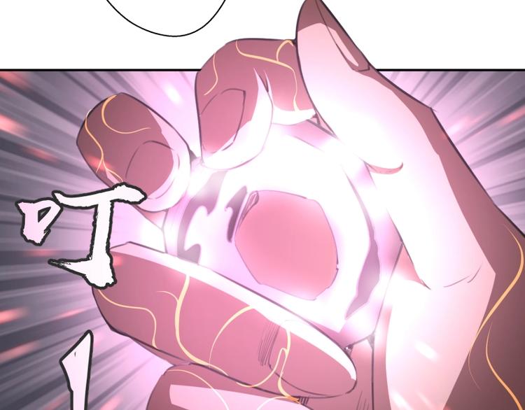 第54话 现世形态！46