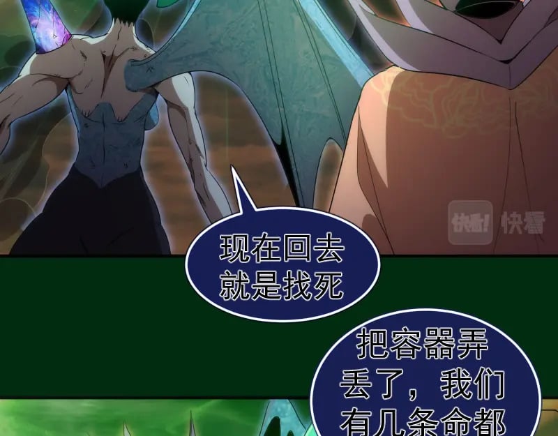 217 主的降临5