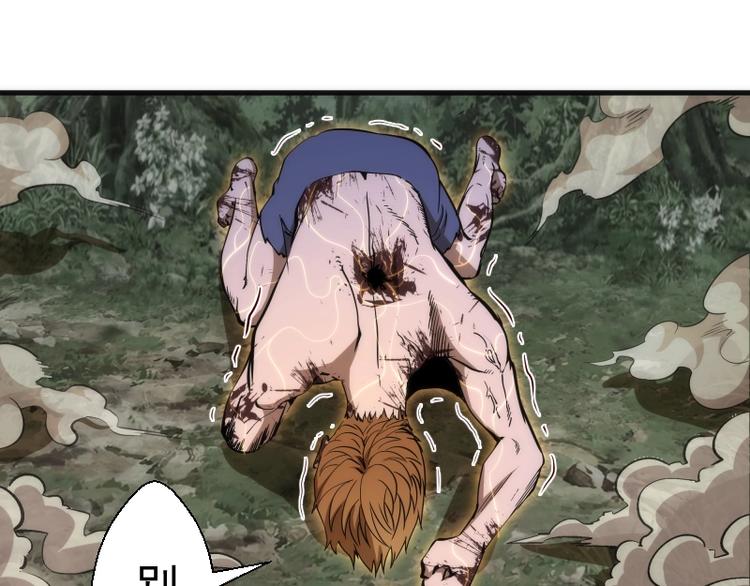 第106话 降临教73