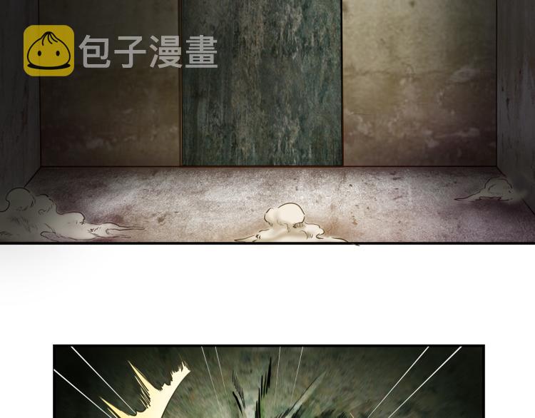 第8话 新角色？新任务？5