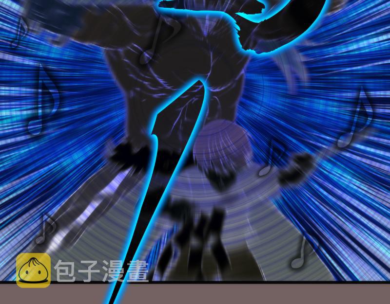 第193话 紫彩斑斓89