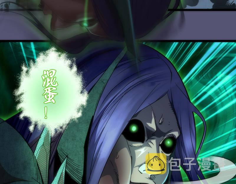 第158话 激战63