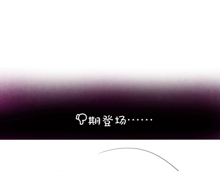 第51话 萌杀！215