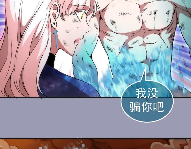 223 最后的圆满93