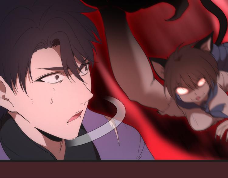 第137话 谁是老大？111