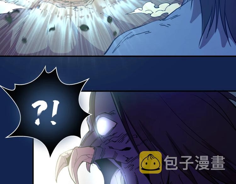 第25话 致命一击！79