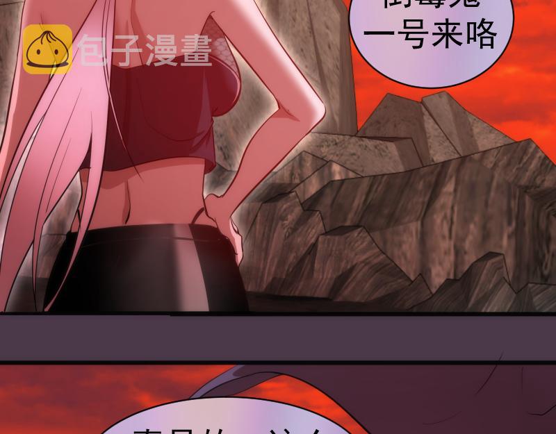 第190话 宏树登场109