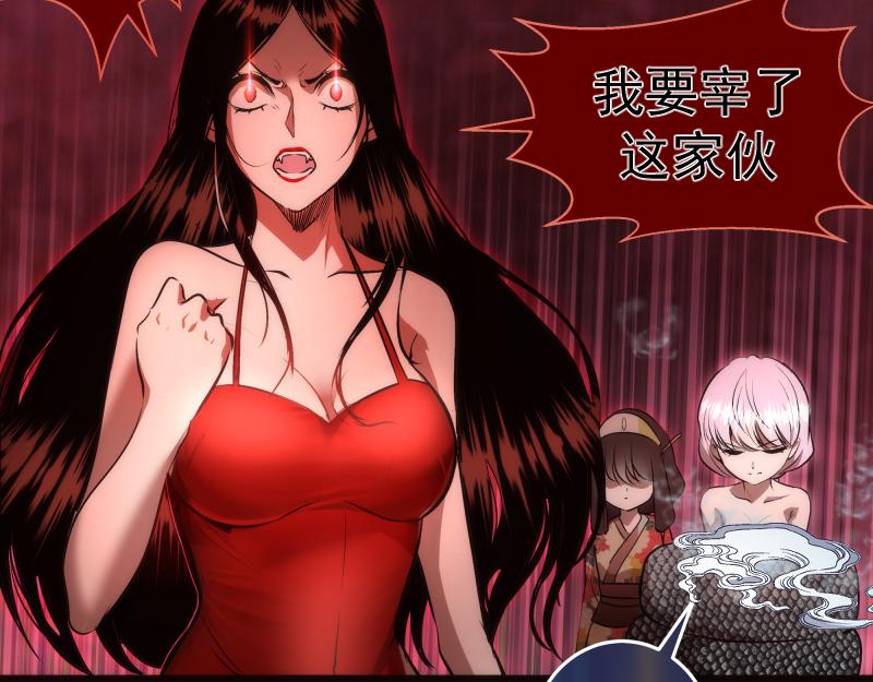 第203话 基督之力48
