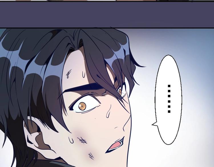 第44话 以身试险！33