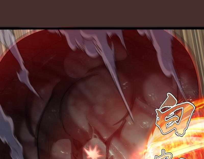第181话 参4