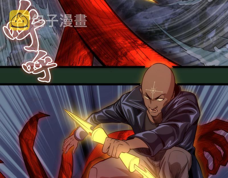 第160话 三人行92