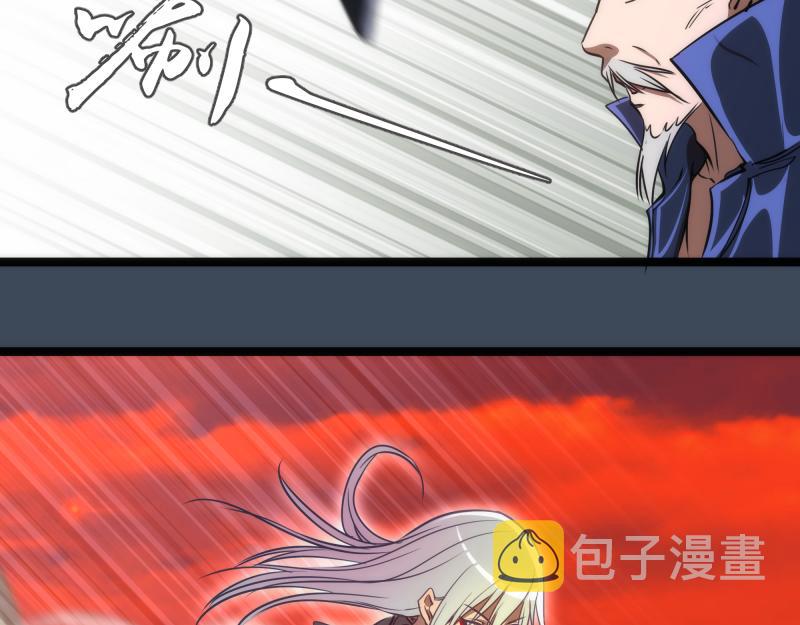 第183话 3vs5!30