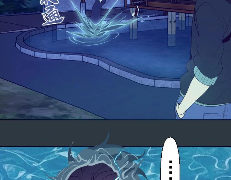 第41话 蒋乘风VS孙驭干！180
