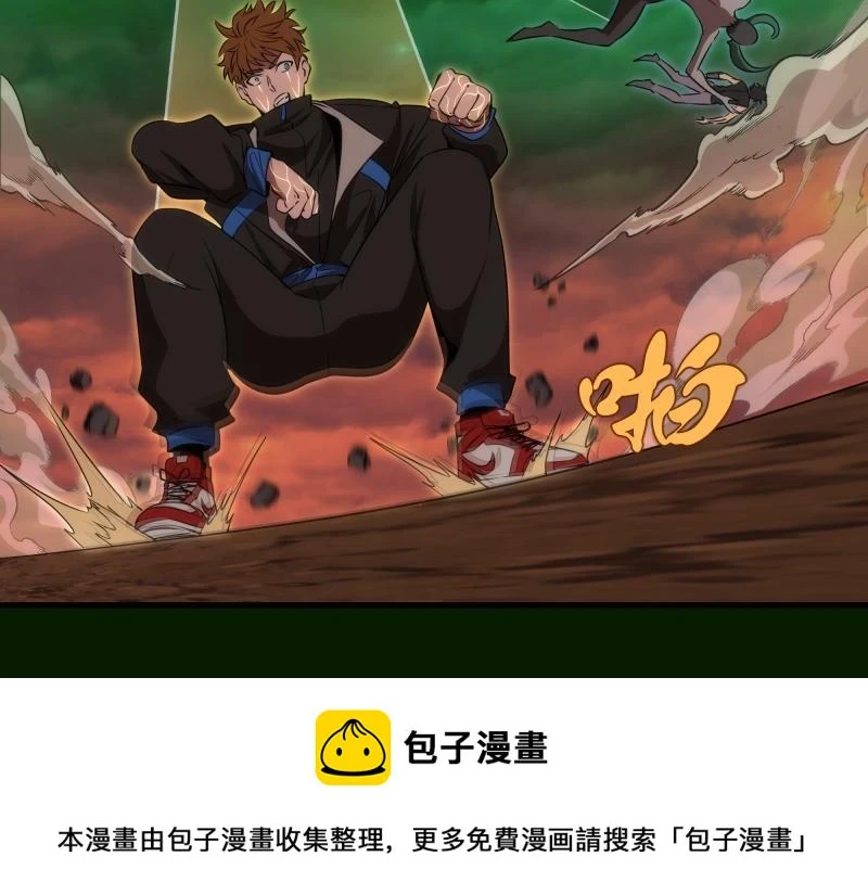 213 没什么了不起99
