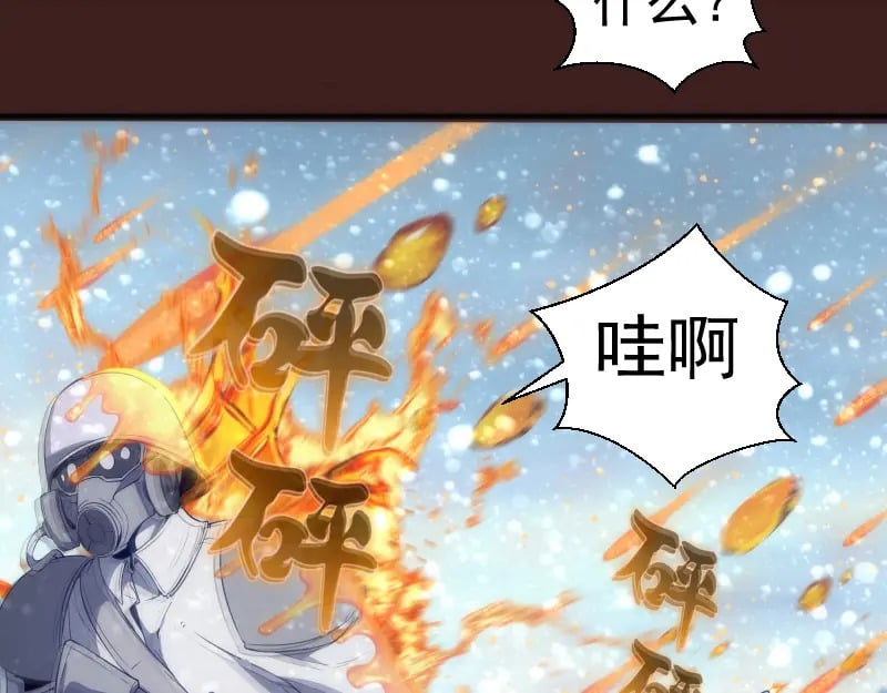 220 决战11
