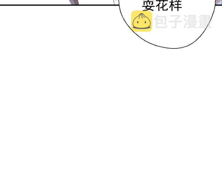 第20话 十日厄运最终考验！55
