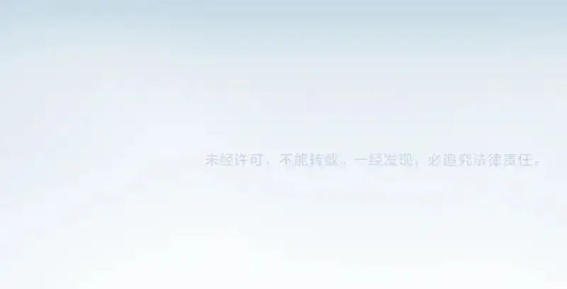 第260话 水下死斗129