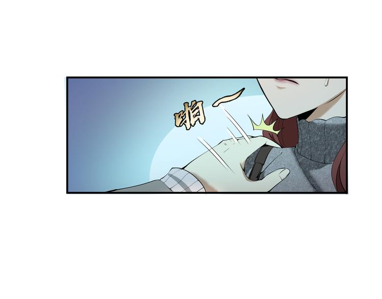 第1话 危险任务！45