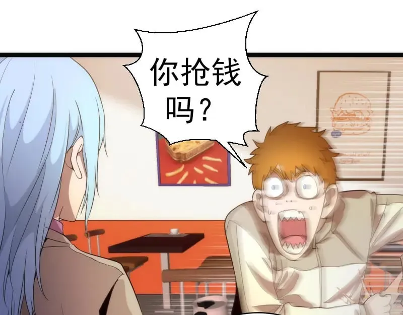 第261话 红尘炼心36