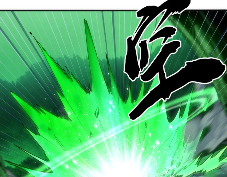 第105话 基督之血25