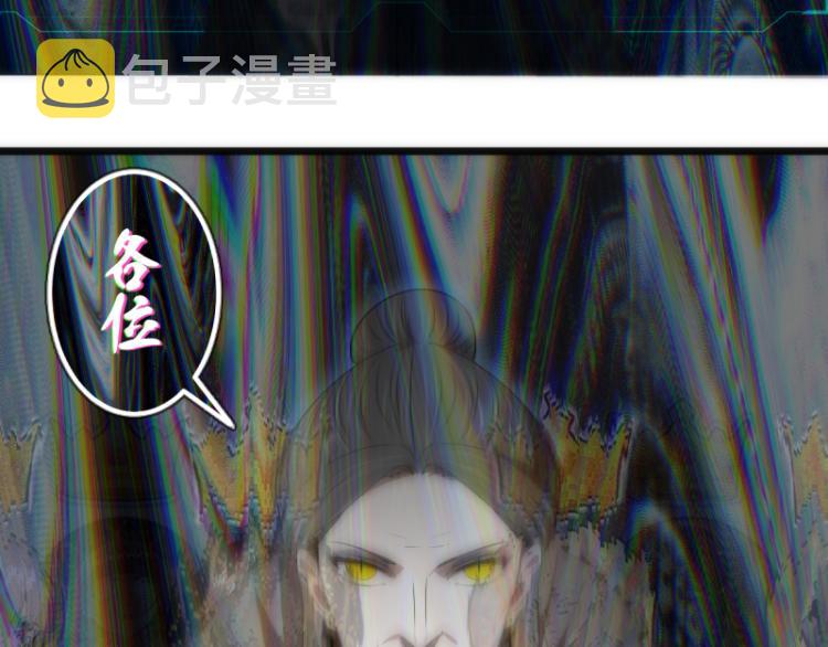 第139话 最终通关124