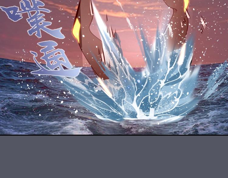 第51话 萌杀！166